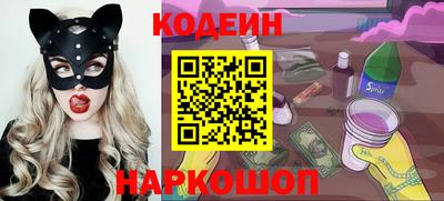 марки lsd Среднеуральск