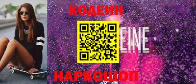 марки lsd Среднеуральск