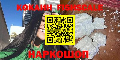марки lsd Среднеуральск