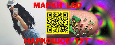 соль курить ск Ставрополь