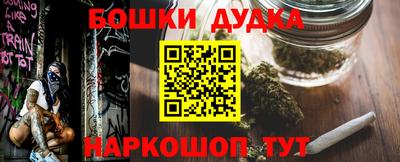 соль курить ск Ставрополь