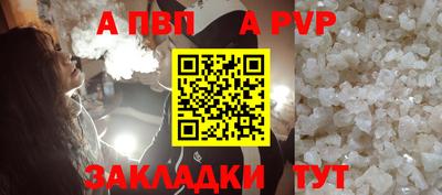 марки lsd Среднеуральск