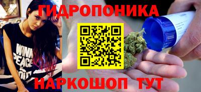 соль курить ск Ставрополь