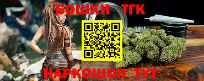 марки lsd Среднеуральск