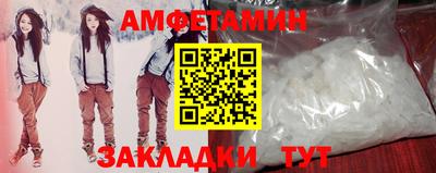 марки lsd Среднеуральск