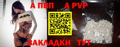 марки lsd Среднеуральск