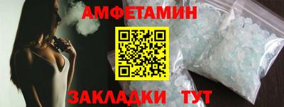 марки lsd Среднеуральск
