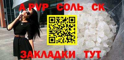 марки lsd Среднеуральск
