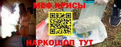 соль курить ск Ставрополь
