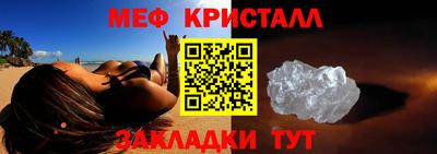 марки lsd Среднеуральск