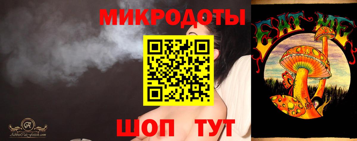 Новосибирск  Псилоцибиновые грибы прущие грибы  Вход с VPN 
